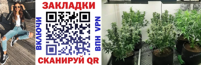 Цена Харабали ГАШ  Канабис  Кокаин  Меф мяу мяу 
