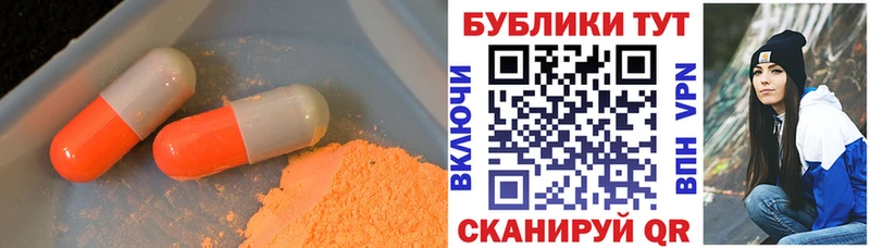 ЭКСТАЗИ бентли  сайты даркнета состав  Харабали  закладки  ОМГ ОМГ  