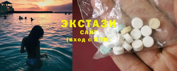 мдпв Ладушкин