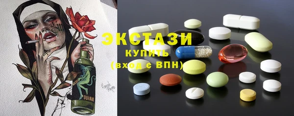мдпв Ладушкин