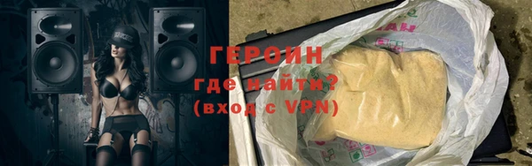Альфа ПВП Лабытнанги