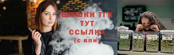 бутират Лагань