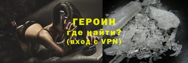 Альфа ПВП Лабытнанги