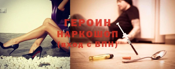 прущая мука Орехово-Зуево