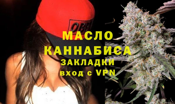 Альфа ПВП Лабытнанги