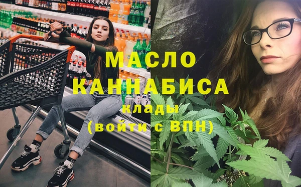 бутират Лагань