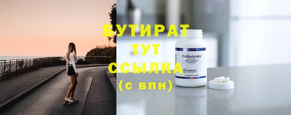 мдпв Ладушкин