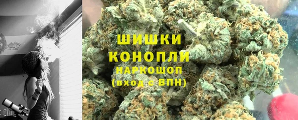 бутират Лагань