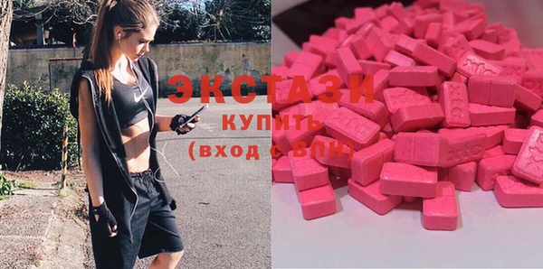 Альфа ПВП Лабытнанги
