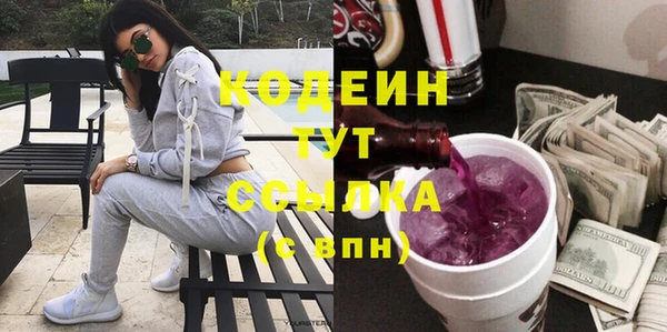 Альфа ПВП Лабытнанги