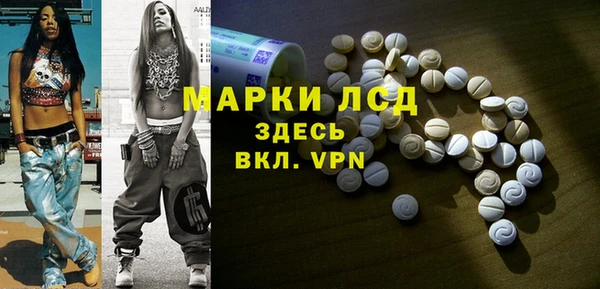 Альфа ПВП Лабытнанги