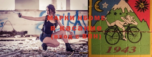 Альфа ПВП Лабытнанги