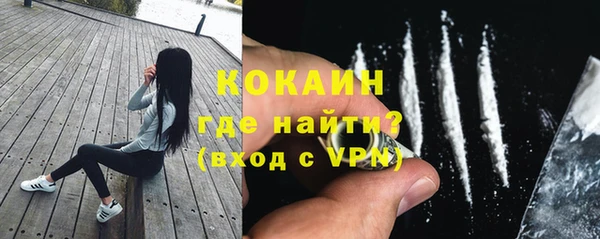 Альфа ПВП Лабытнанги