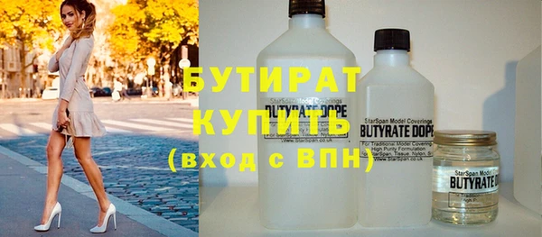 Альфа ПВП Лабытнанги