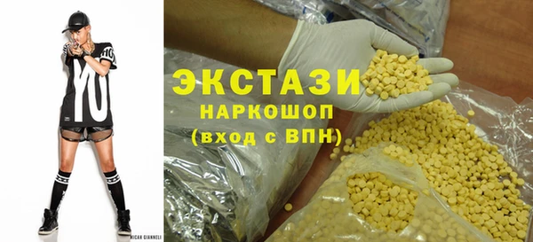 бутират Лагань