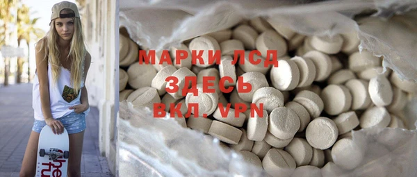 прущая мука Орехово-Зуево